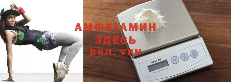 даркнет сайт  Орлов  Amphetamine Розовый 