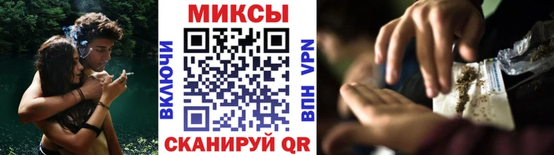 где купить наркотик  Орлов  Бутират Butirat 