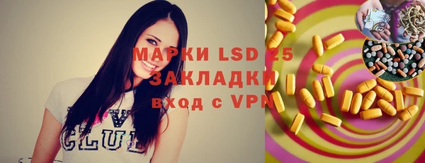 mix Весьегонск