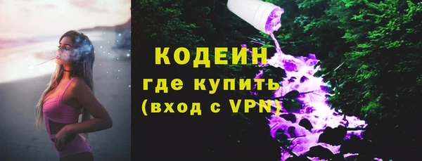 MDMA Premium VHQ Елабуга