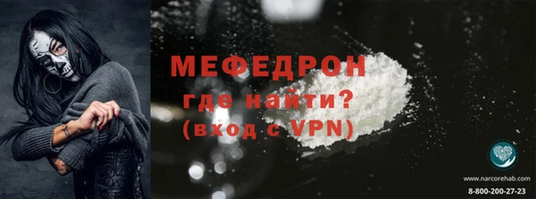 дистиллят марихуана Новодвинск