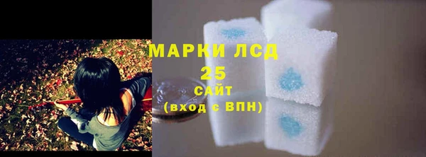 стаф Нягань