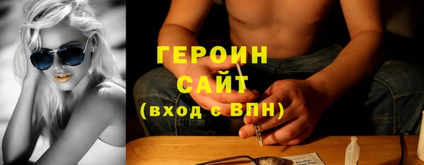 jwh Богородицк
