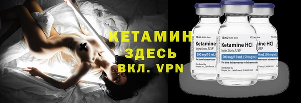 бутират Богданович