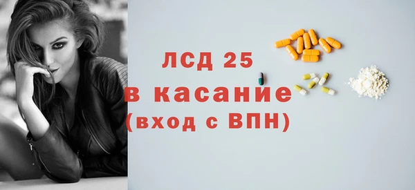 дистиллят марихуана Новодвинск