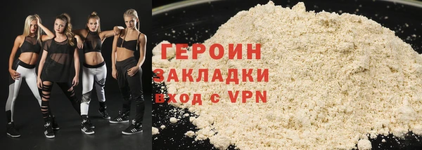 Альфа ПВП Видное