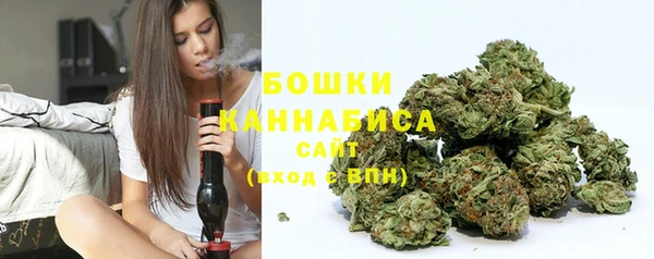 стаф Нягань