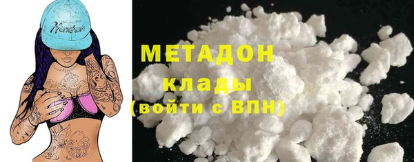 прущая мука Новокубанск